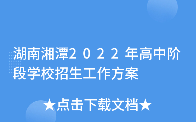 ̶2022AΌW(xu)У