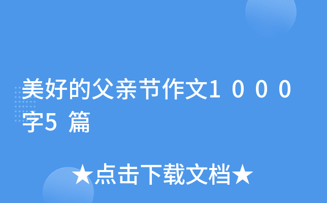 õĸH(ji)10005ƪ