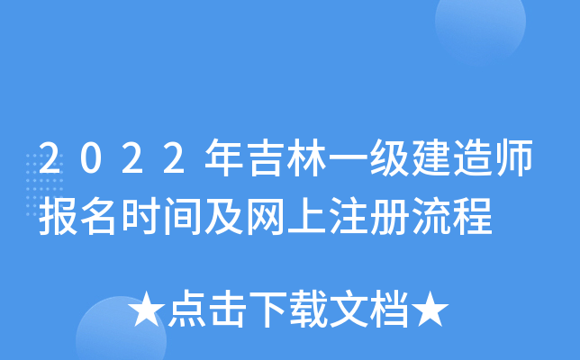 2022꼪һ쎟rgW(wng)ע