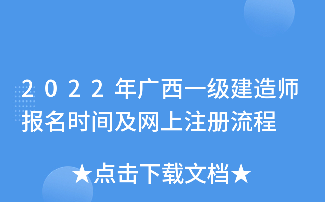 2022Vһ(j)쎟(bo)r(sh)gW(wng)ע(c)