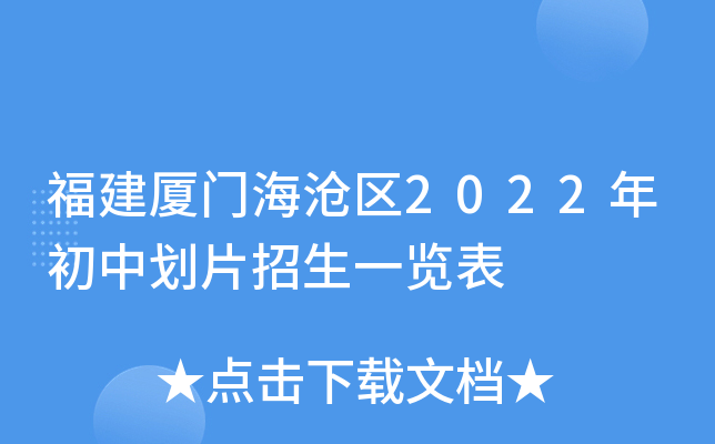BT^(q)2022ЄƬһ[
