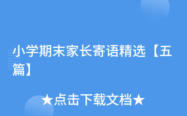 СW(xu)ĩL(zhng)Z(y)xƪ