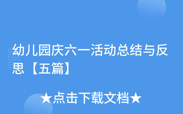 ׃@cһӿY(ji)c˼ƪ