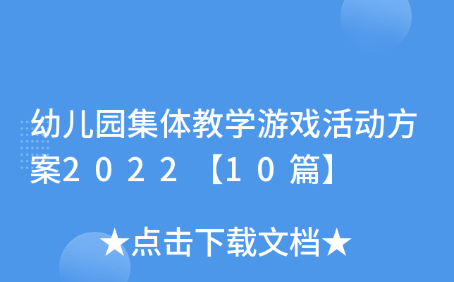 ׃@w̌W(xu)Α(dng)202210ƪ