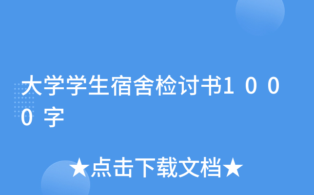W(xu)W(xu)zӑ1000
