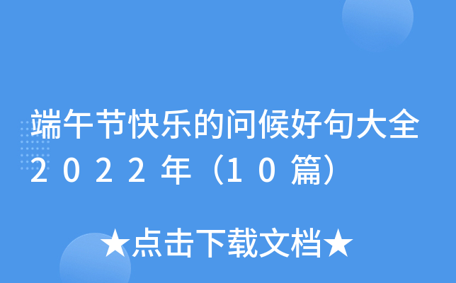 繝(ji)옷Ćþȫ2022꣨10ƪ