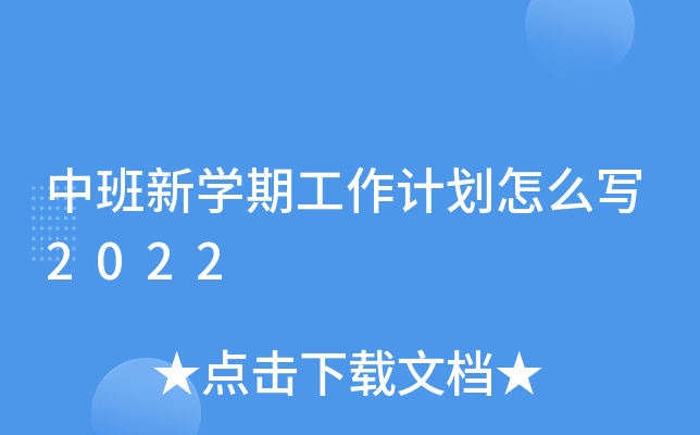 аW(xu)ڹӋ(j)ô2022