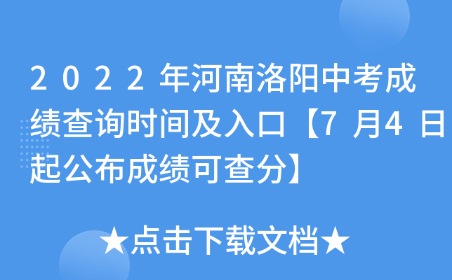 2022пɿԃrgڡ74𹫲ɿɲ֡