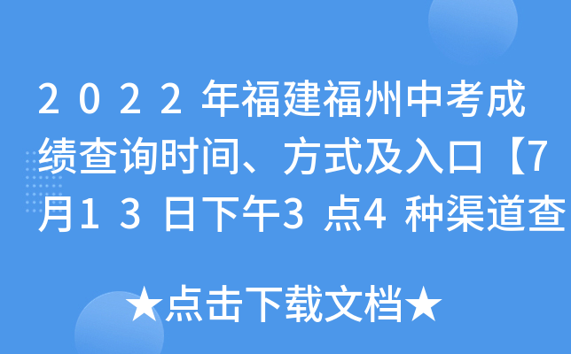 2022긣пɿԃr(sh)gʽڡ7133c(din)4N֡