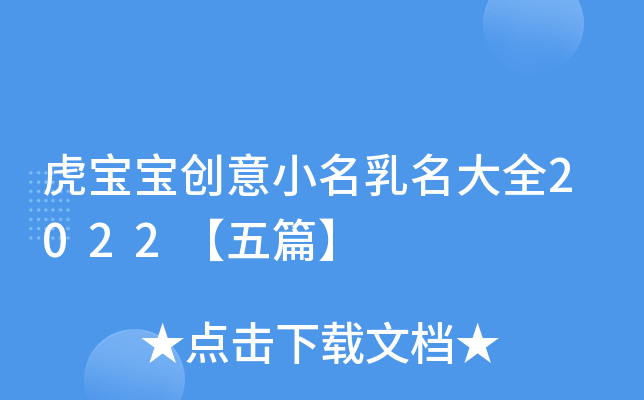 (chung)Сȫ2022ƪ