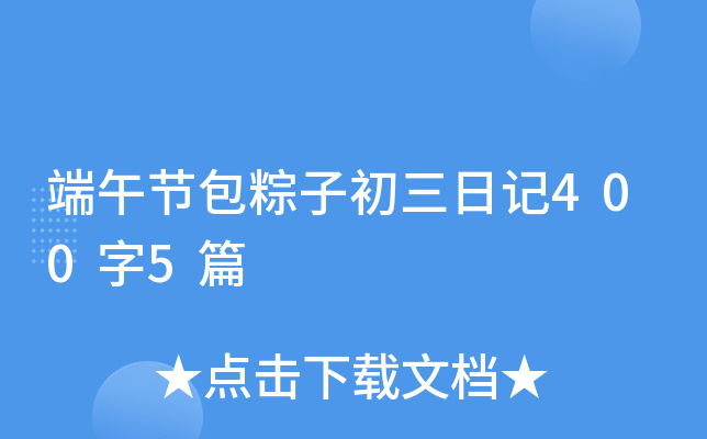 繝(ji)ӳӛ4005ƪ
