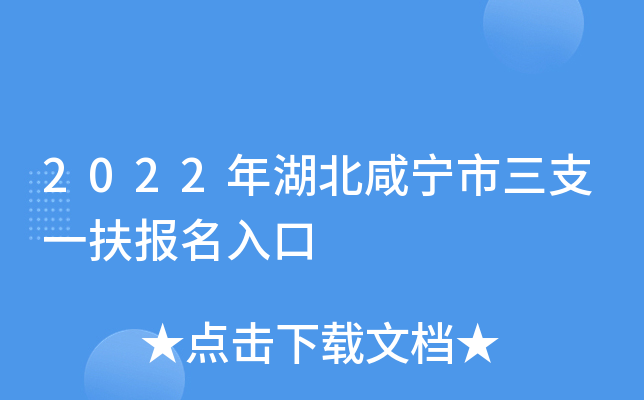 2022֧̌һ