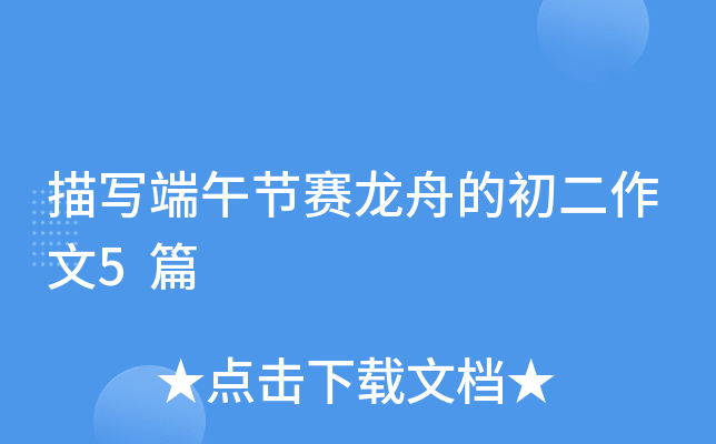 茑(xi)繝(ji)ِ۵ĳ5ƪ
