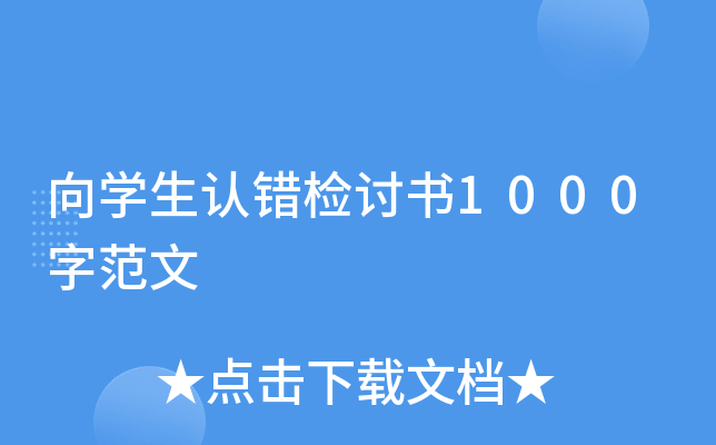 ?q)WJ(rn)e(cu)zӑ1000ַ