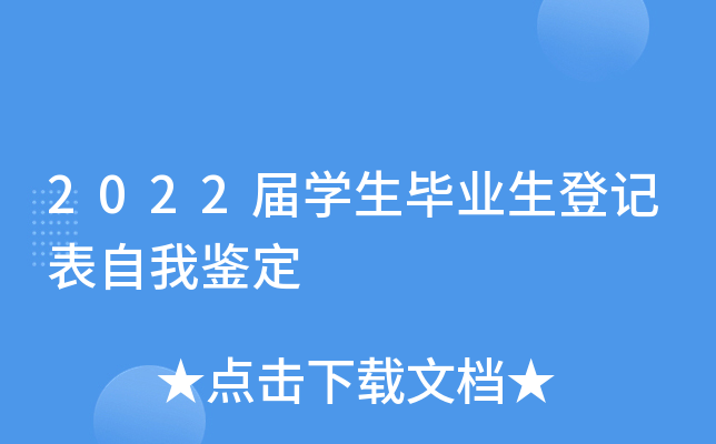 202xxÌWI(y)ӛb