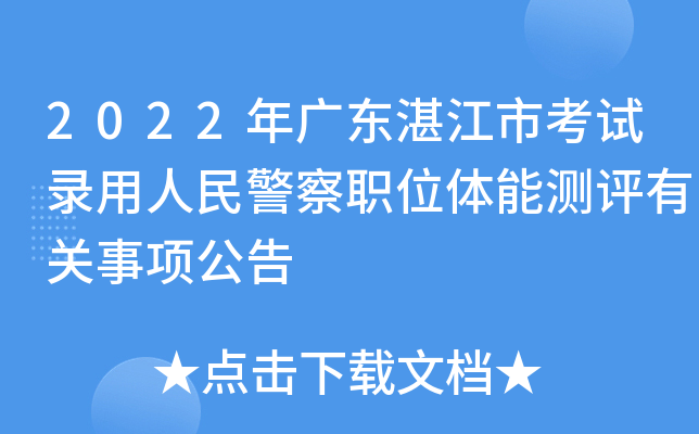 2022V|տпԇ񾯲λwܜyuP(gun)헹