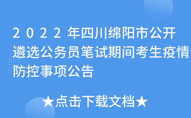 2022Ĵdй_x(w)TPԇg헹