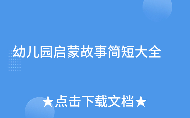 ׃@ɹº̴ȫ