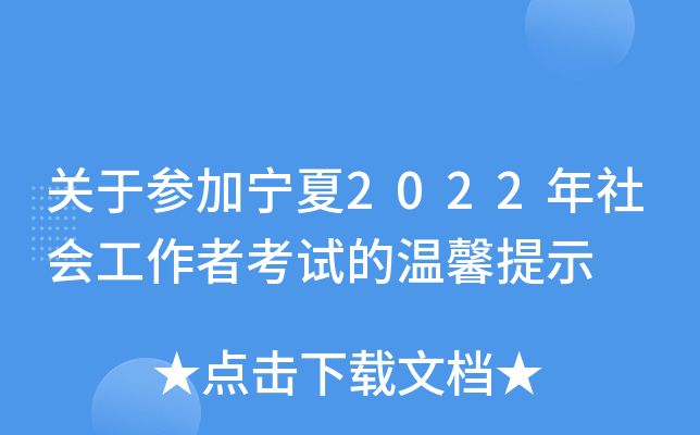 P(gun)څӌ2022(hu)߿ԇĜܰʾ