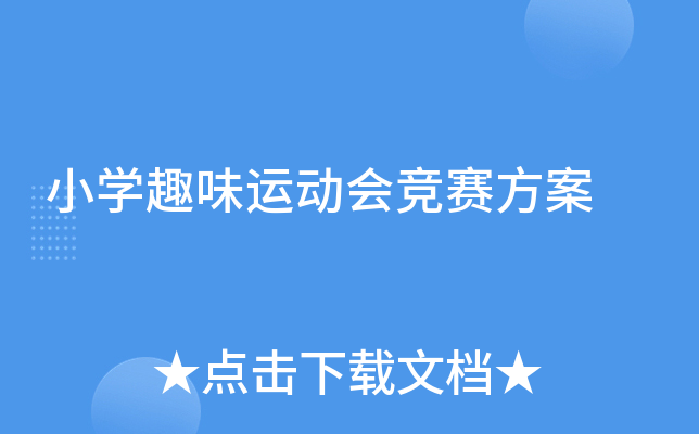 СW(xu)Ȥζ\(yn)(dng)(hu)(jng)ِ