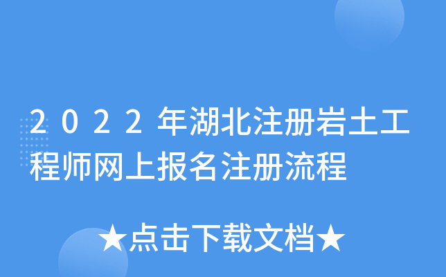 2022עԎr̎W(wng)ψע