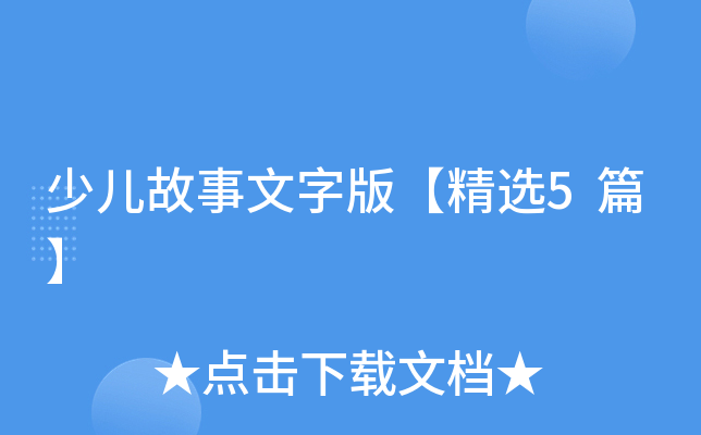 كְ桾x5ƪ