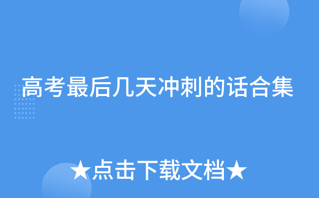 ߿_̵Ԓϼ