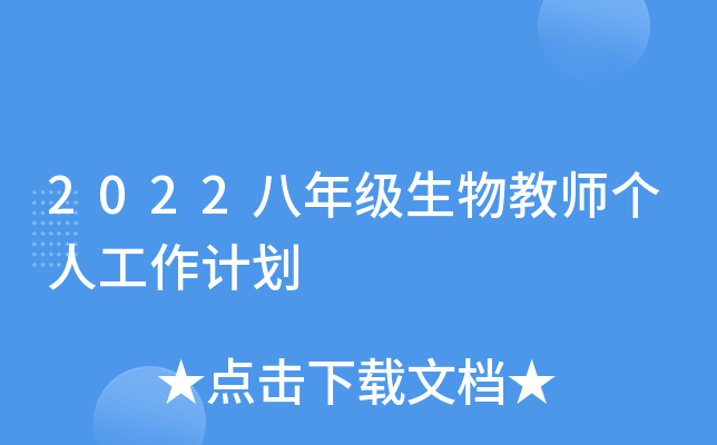 2022꼉̎˹Ӌ