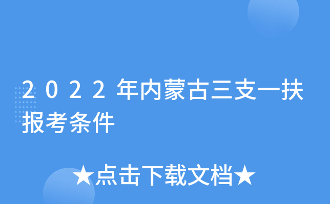 2022(ni)ɹ֧һ󿼗l