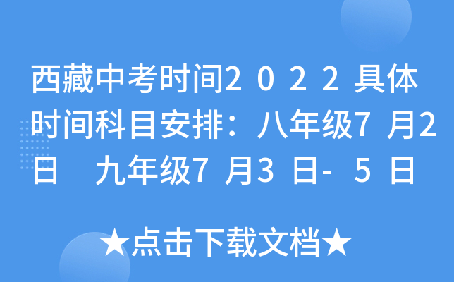 пr(sh)g2022wr(sh)gĿţ꼉(j)72 꼉(j)73-5