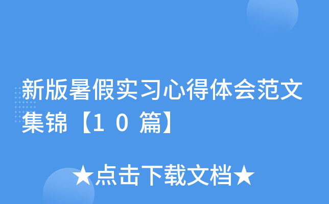 °ٌĵwļ\10ƪ