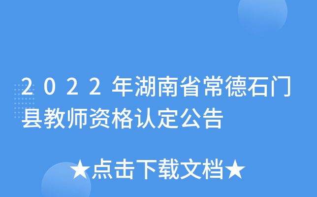 2022ʡʯTh̎YJ
