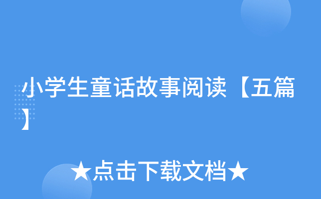 СWͯԒxƪ