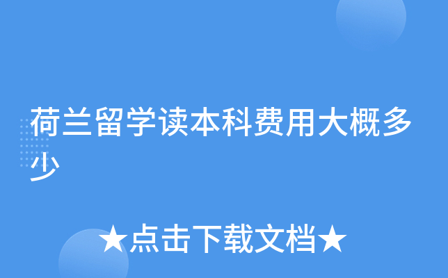 mW(xu)xM(fi)ôŶ