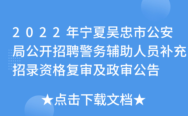 2022ꌎąйֹ_Ƹ(w)oˆTa(b)Y(f)