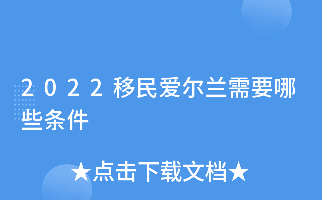 2022۠mҪЩl