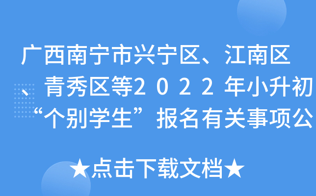 Vόd^(q)υ^(q)^(q)2022С(g)eW(xu)(bo)P(gun)(xing)朽