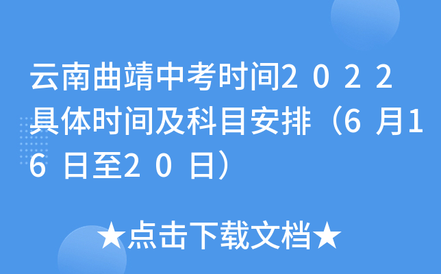 пr(sh)g2022wr(sh)gĿţ61620գ