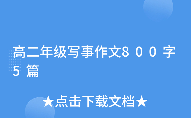 ߶꼉8005ƪ