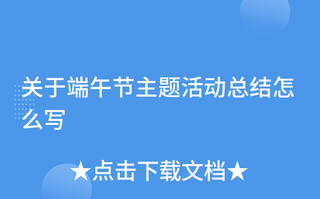 P(gun)ڶ繝(ji)}(dng)Y(ji)ô(xi)
