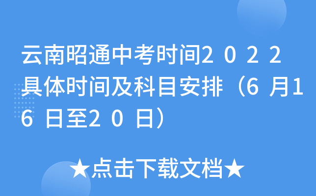 ͨпrg2022wrgĿţ61620գ