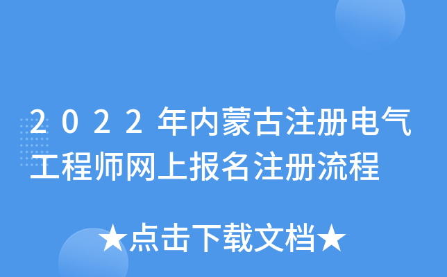 2022(ni)ɹע늚⹤̎W(wng)ψע