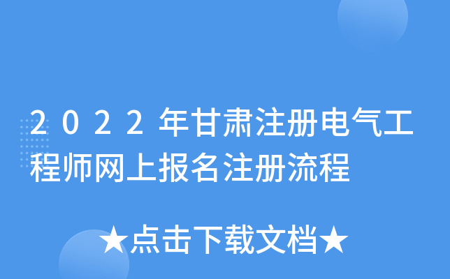 2022Cע(c)늚⹤̎W(wng)ψ(bo)ע(c)