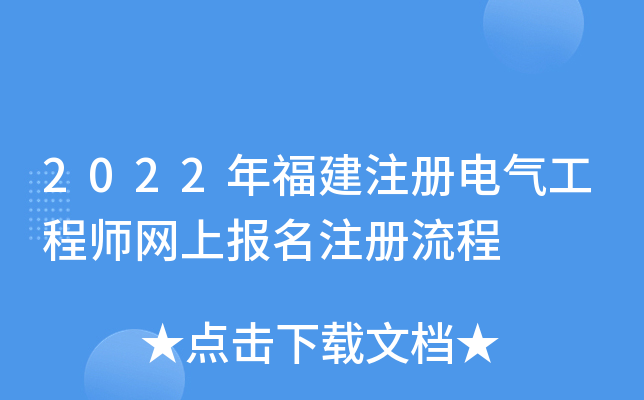 2022긣ע늚⹤̎Wψע