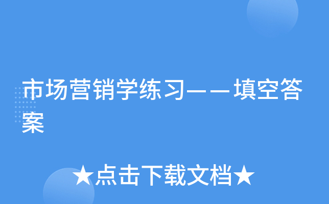 Ј(chng)I(yng)NW(xu)(x)մ