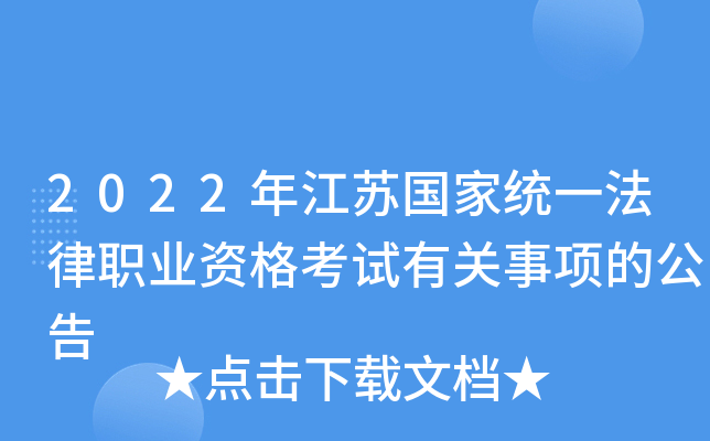 2022꽭Kҽy(tng)һI(y)YԇP(gun)(xing)Ĺ