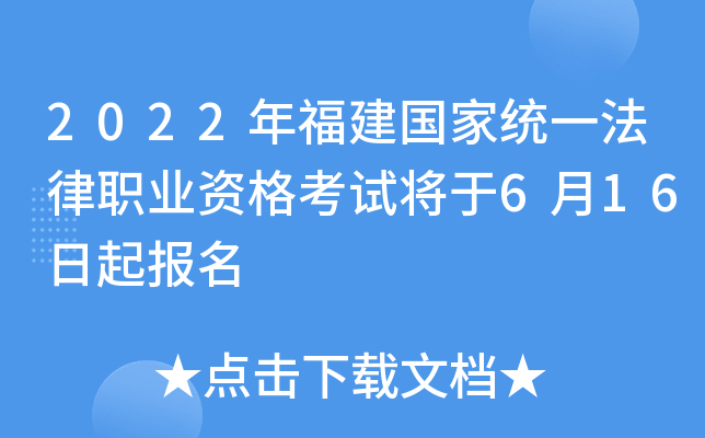 2022긣ҽy(tng)һI(y)Yԇ616