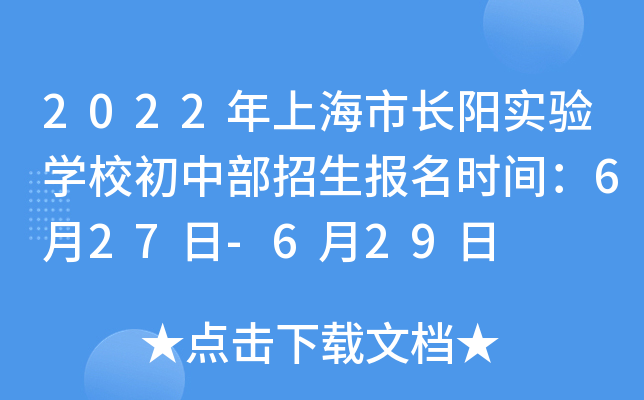 2022ϺL(zhng)(yng)(sh)(yn)W(xu)Ув(bo)r(sh)g627-629