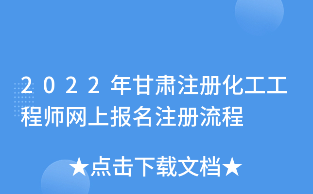 2022Cע(c)̎W(wng)ψ(bo)ע(c)