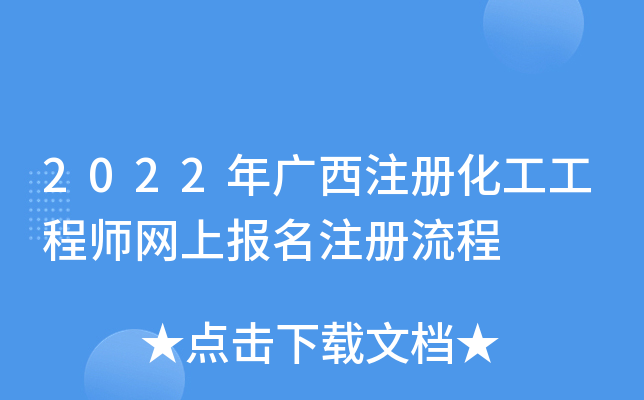2022VעԻ̎W(wng)ψע